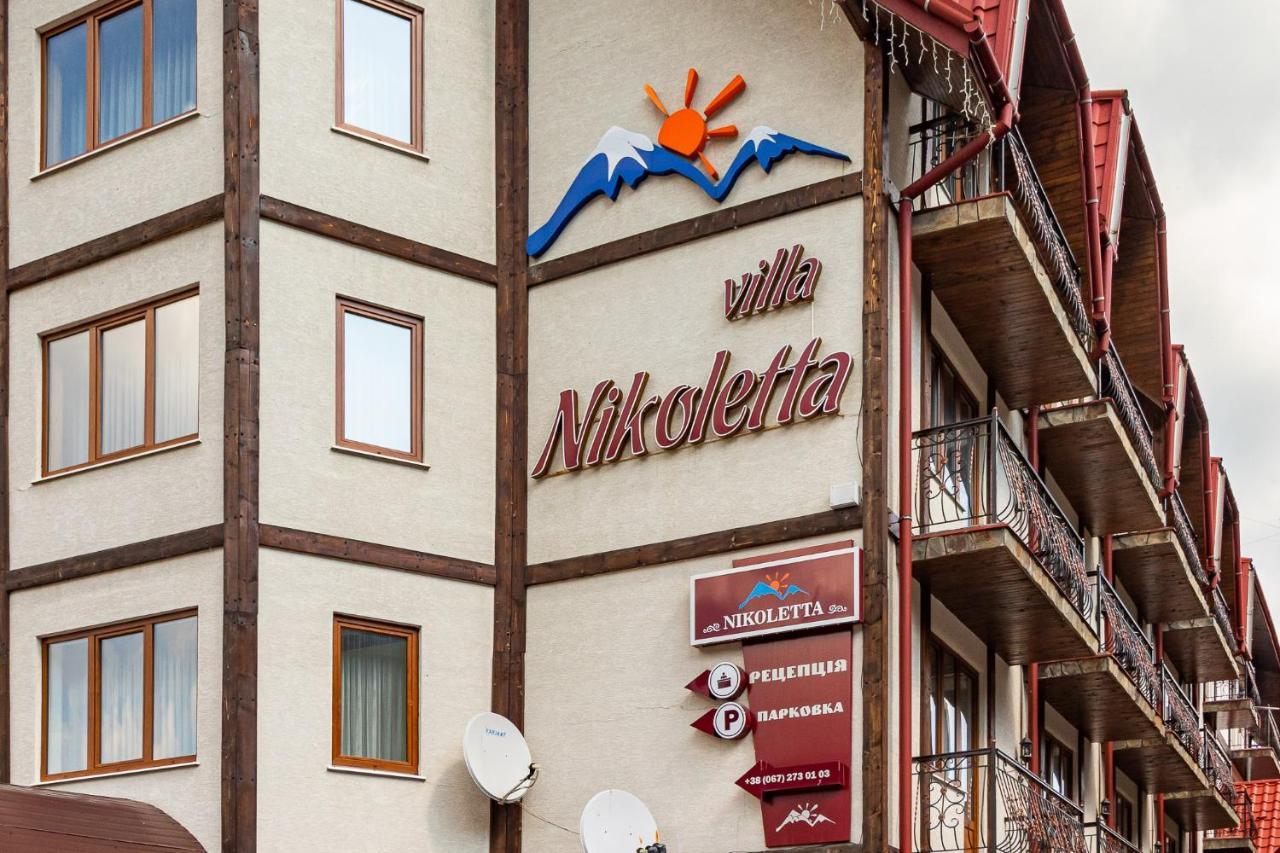 Villa Nikoletta Spa Bukovel Exterior foto
